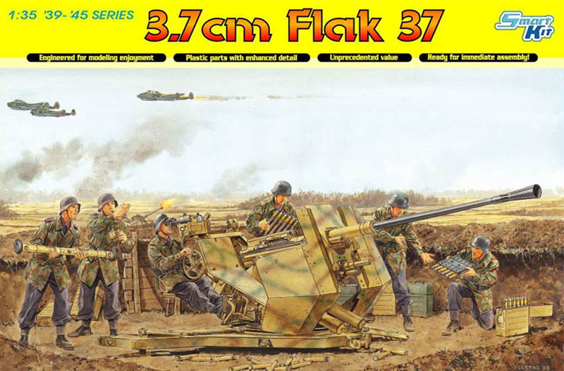Пушка 3,7 см Flak 37