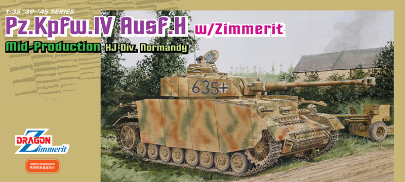 Модель - Танк Pz.IV Ausf.H MID с циммеритом