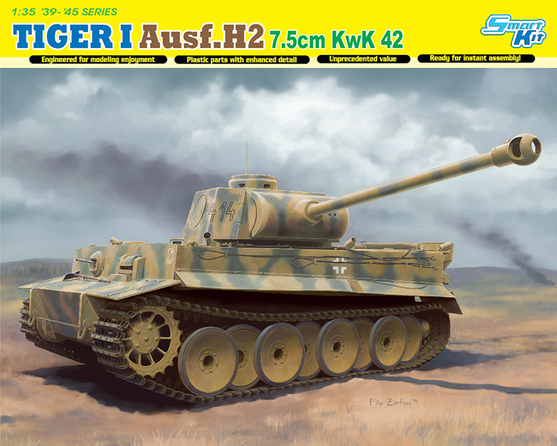 1/35 ТАНК TIGER I Ausf.H2