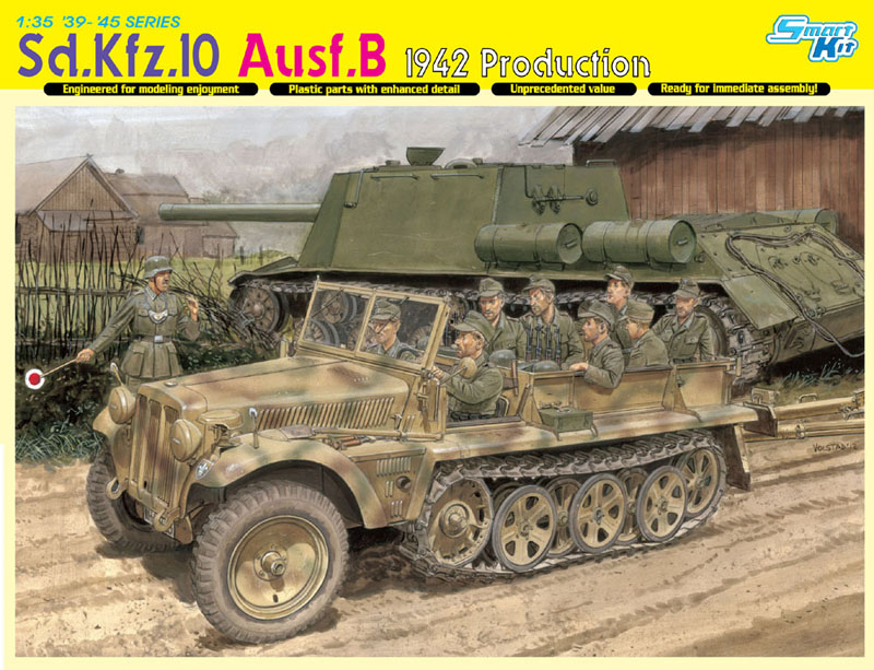 Модель - Полугусеничное авто Sd.Kfz.10 Ausf.B 1942г
