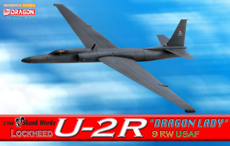 Модель - Амер.самолет U-2R &quot;Dragon Lady&quot;