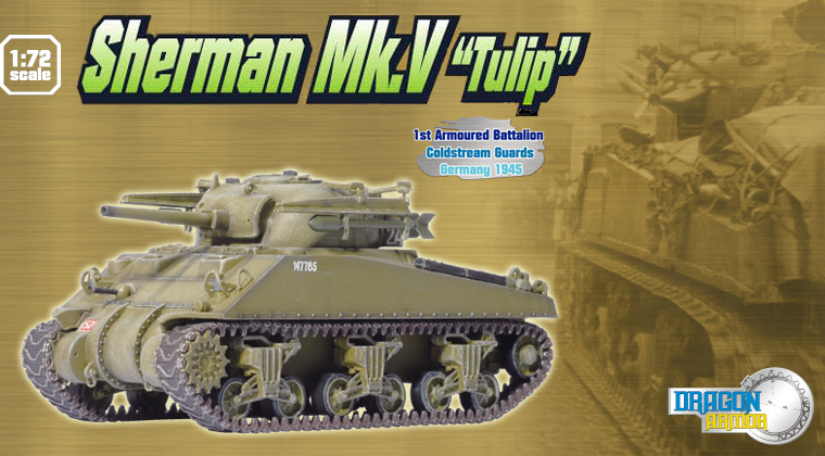 Танк Sherman Mk.V \'Tulip\', 1st Armored Battalion Coldstream 