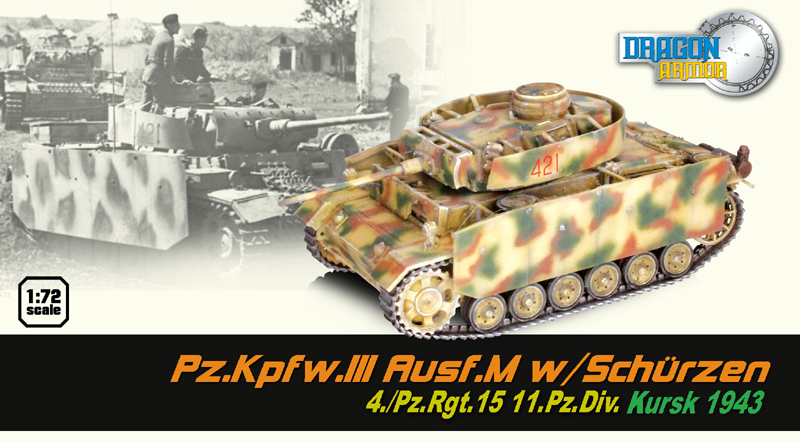 Модель-копия - ТАНК Pz.lll Ausf.M 4.Pz.Rgt.15 11 .Pz.DIV