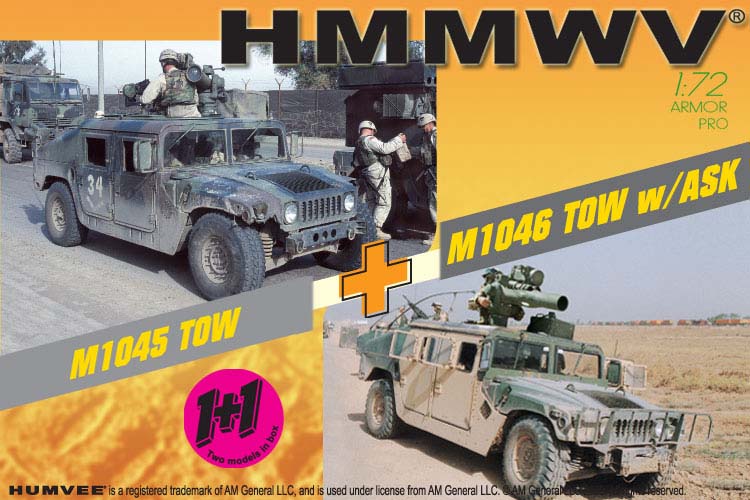 Модель - Автомобиль Hammer M1046+M1045 TOW