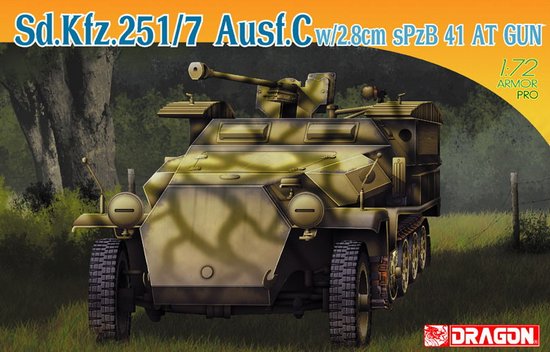 Модель - Бронетранспортер Sd.Kfz.251/7 Ausf.C