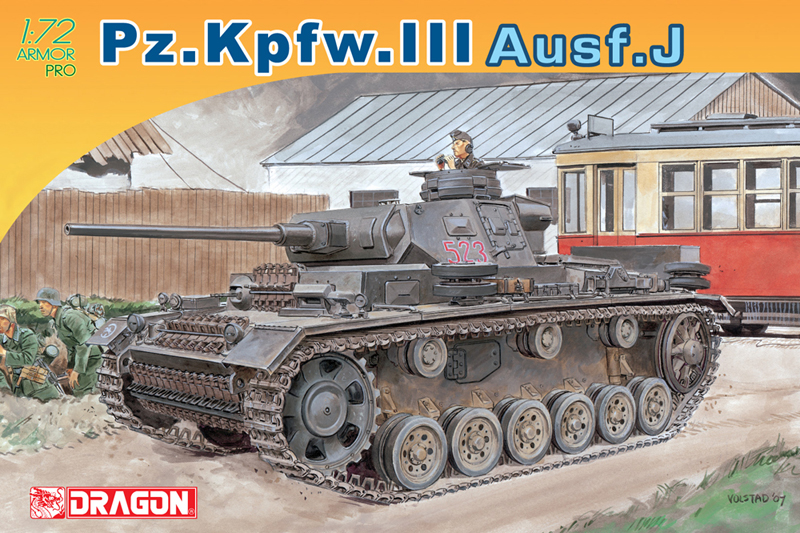 Модель - 1/72 Танк Pz.HI Ausf. J поздний