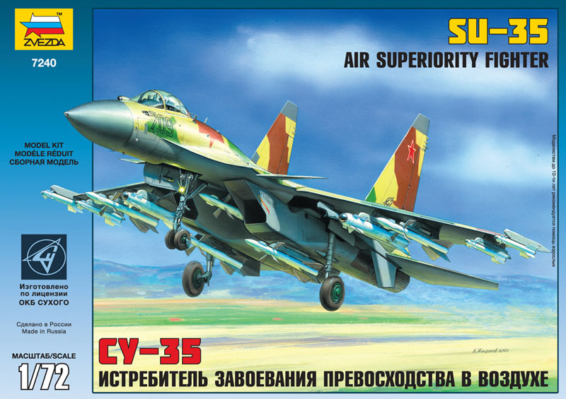 SU-35
