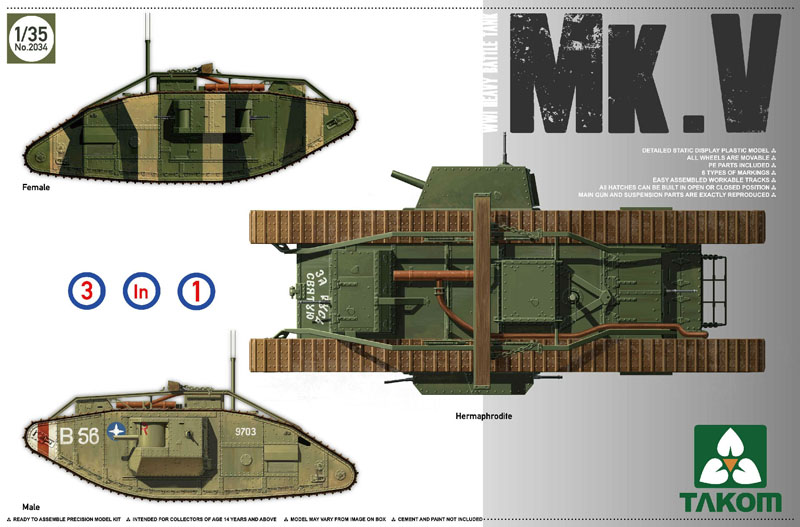 Heavy tank MARK V 3 in 1