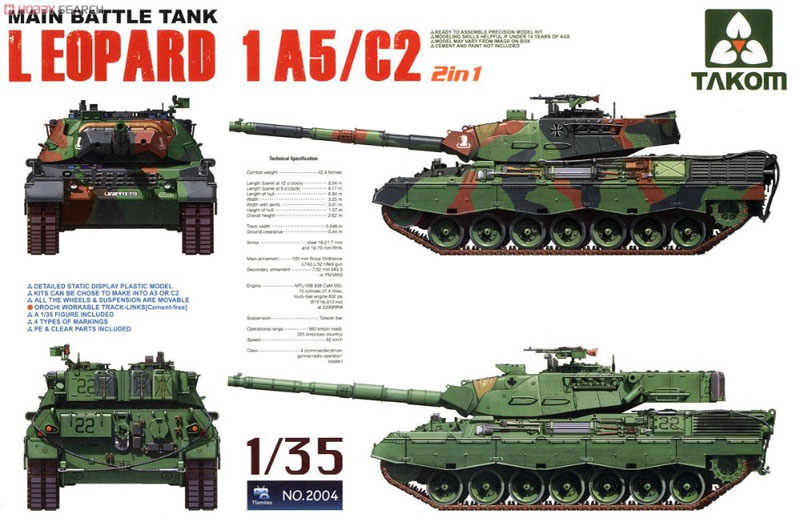 Main battle tank LEOPARD 1 A5/C2 (2 in 1)