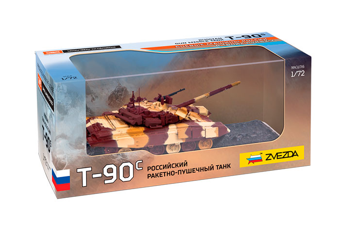 Модель-копия - Российский ракетно-пушечный танк Т-90С