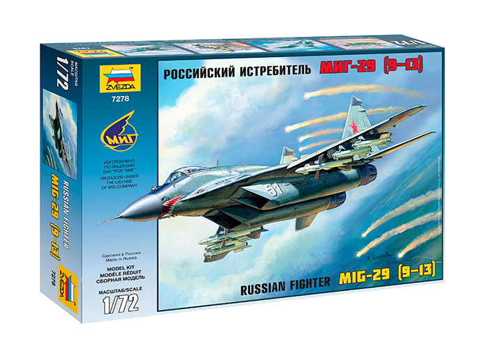 Модель - МиГ-29 (9-13)