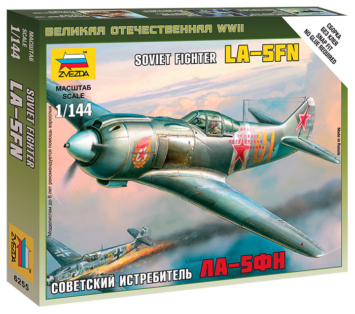 LA-5FM Soviet Fighter