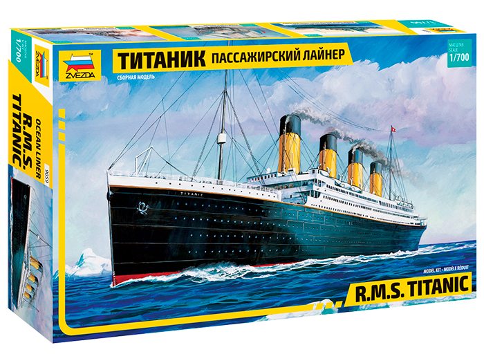 R.M.S. Titanik