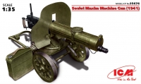 Soviet Maxim Machine Gun (1941)