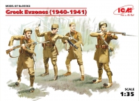 Greek Evzones (1940-1941) (4 figures)