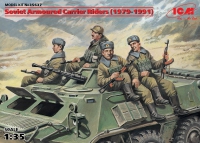 Модель - Советские десантники на бронетехнике (1979-1991), (4 фигуры)