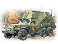 BTR-152S