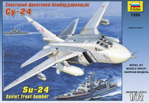  Модель Фронтовой бомбардировщик Су-24