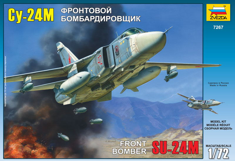 Su-24M Bomber