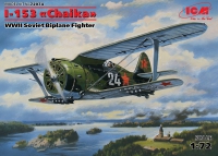 I-153 &quot;Chaika&quot;, WWII Soviet Biplane Fighter