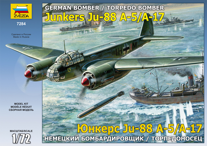 Junkers Ju-88 А-17/А-5 German Bomber / Torpedo Bomber