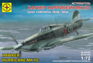 Hurricane Mk.IIC