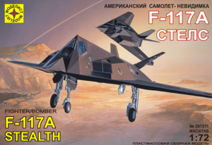 F-117А