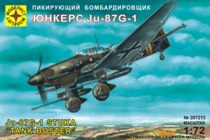 Ju-87G-1
