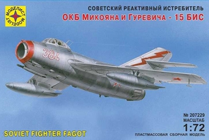 MiG-15 bis