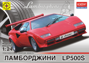 Модель - Ламборджини LP500S