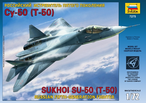 Модель - Российский истребитель пятого поколения Су-50 (Т-50)