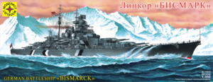 &quot; Bismarck &quot;