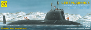 nuclear submarine of cruise missiles &quot; Severodvinsk &quot;