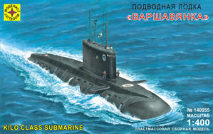 Модель - подводная лодка &quot;Варшавянка&quot;