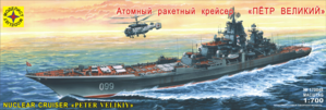 nuclear missile cruiser &quot; Peter the Great &quot;