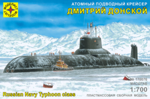 Модель - атомный подводный крейсер &quot;Дмитрий Донской&quot;