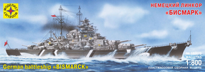 battleship &quot; Bismarck &quot; ( 1 : 800 )