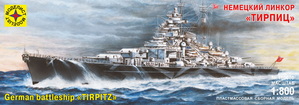 battleship &quot; Tirpitz &quot; ( 1 : 800 )