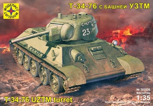 T- 34-76 with a tower UZTM