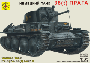 Модель - танк 38(t) &quot;Прага&quot;