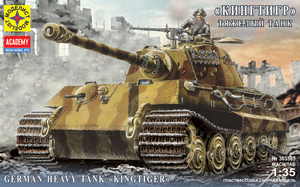 Heavy Tank &quot; Kingtigr &quot; with two figures and metal parts ( 1
