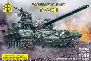 T-72M1 ( 1:48 ) with Microelectric