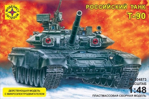 T-90 ( 1:48 ) with Microelectric