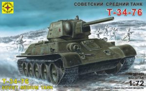 Soviet medium tank T- 34-76