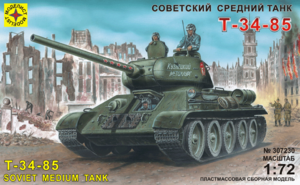  Модель Т-34-85