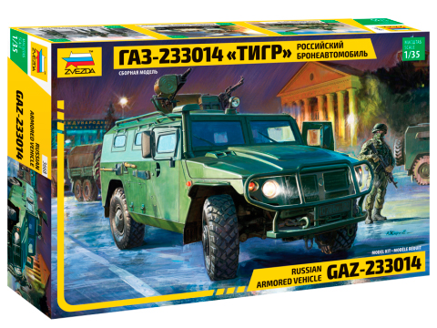 GAZ-233014 TIGR