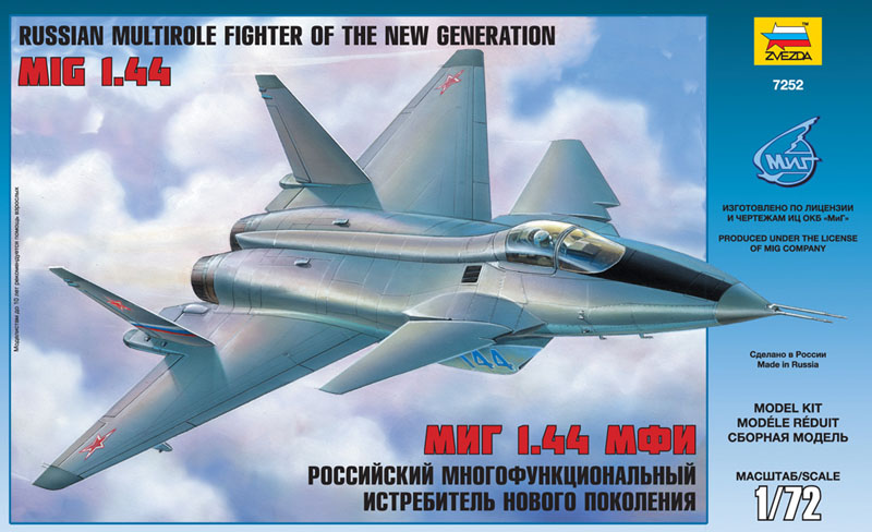 Модель - Российский истребитель МиГ 1.44