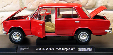 Модель-копия - ВАЗ-2101 Жигули (оранжевый)