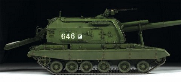 Модель - Российская самоходная 152-мм артиллерийская установка Мста-С. 