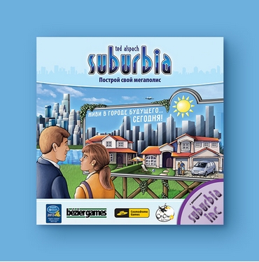 Настольная игра - Субурбия